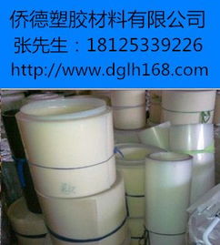 大量现货 供应pom板棒 工程塑胶材料 制造交易网