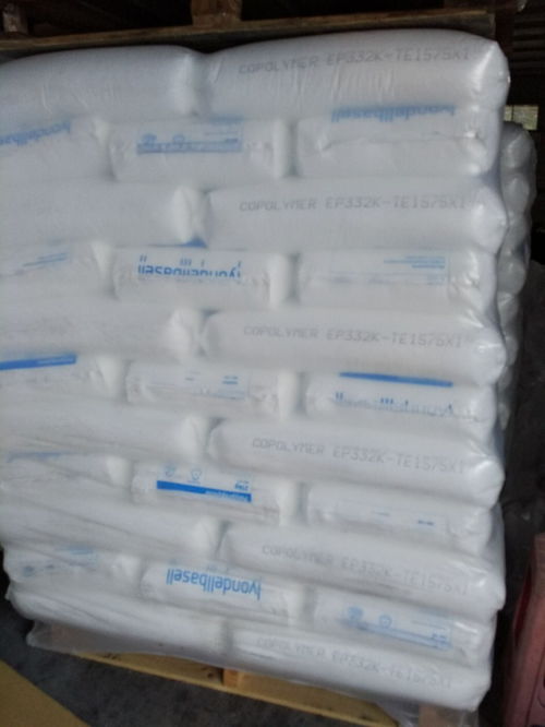 高刚性高流动 pp沙特巴塞尔 hp500n 包装容器 塑料容器pp料 ,东莞市樟木头恒泰塑胶原料经营部