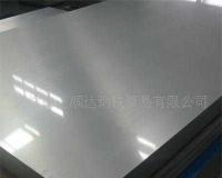 汽车座椅头枕模具 头枕塑料塑胶注塑模具[供应]_模具_世界工厂网中国产品信息库