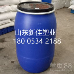 【200升抱箍桶200l广口塑料桶200公斤加厚塑料桶】-