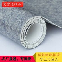 全国pvc塑胶地板价格 全国pvc塑胶地板公司 图片 视频