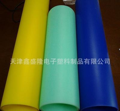 【现货出售 塑料卷芯 六寸塑胶卷芯 分切3寸塑胶卷芯管 各种】价格_厂家_图片 -
