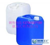 塑料10L化工桶、包装桶、塑胶桶[供应]_塑料包装制品_世界工厂网中国产品信息库