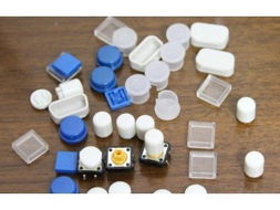 电脑键帽加工厂家 专业塑胶加工 硅胶按键加工