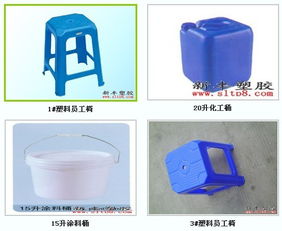 批发绿色周转箱⒋塑胶叉车板 8926510525