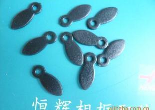 相框叶片,树叶片,塑胶挡片_橡胶塑料_世界工厂网中国产品信息库