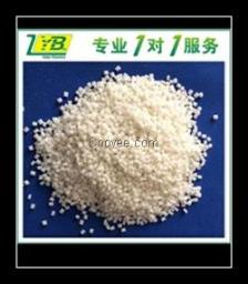 PPS防静电塑胶 特性、应用与优势解析