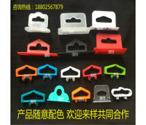 塑胶塑料产品库 材料特性、应用领域与未来趋势