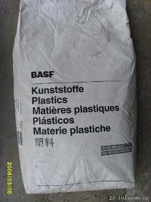 巴斯夫工程塑料 引领汽车塑胶配件的创新与环保未来