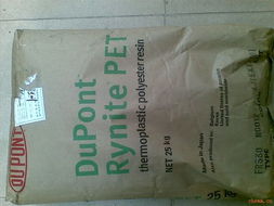 PET塑胶原料 绿色环保塑胶塑料的领跑者