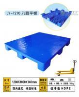 供应链关键角色 叉车塑料托盘、防潮塑料垫板与塑胶卡板在橡胶塑料领域的重要性