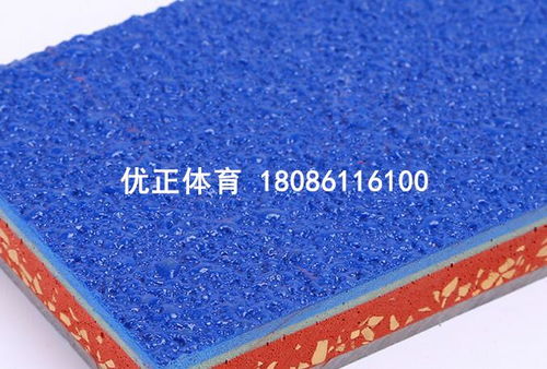 自结纹混合型塑胶跑道施工