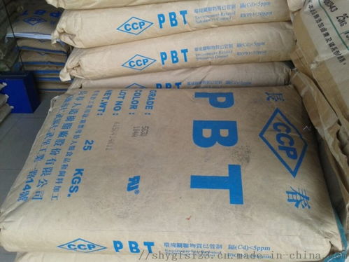 30 玻璃纤维增强注塑料 pbt 台湾长春 4130 104f 高抗然料 耐磨耗 ,东莞市樟木头恒泰塑胶原料经营部